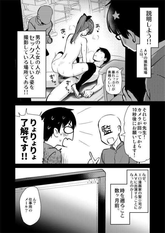 サンプル画像2
