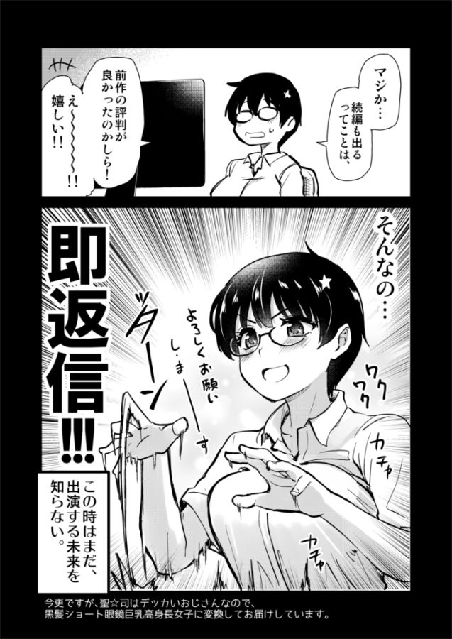 サンプル画像4
