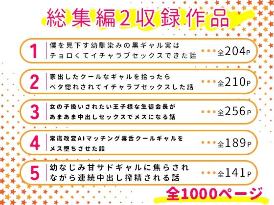 サンプル画像1