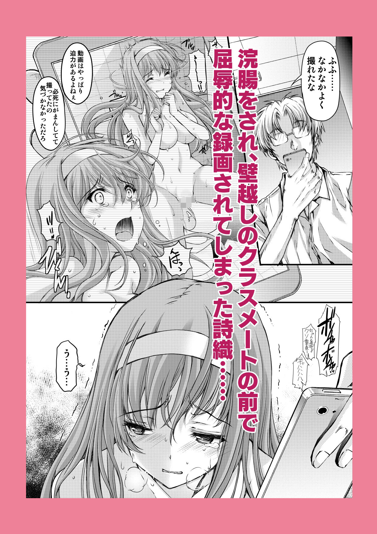 サンプル画像1