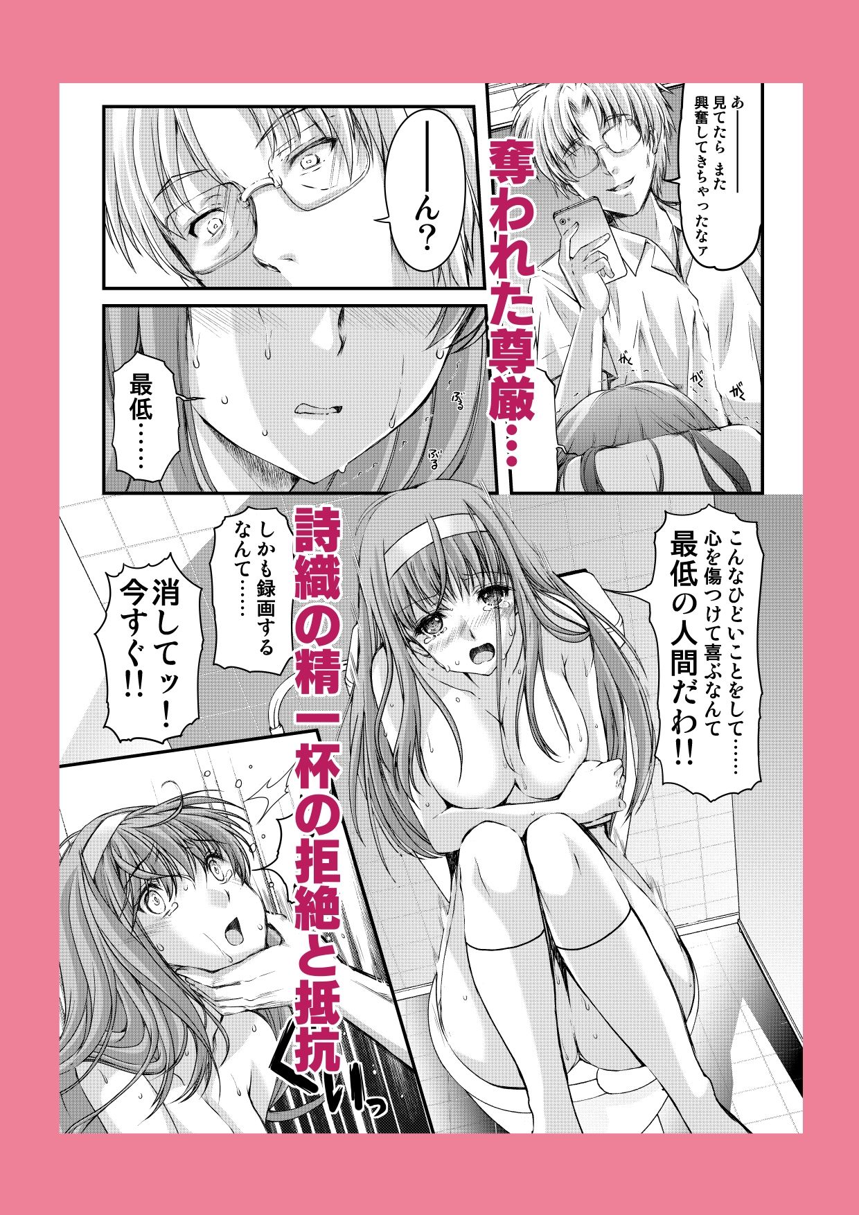 サンプル画像2