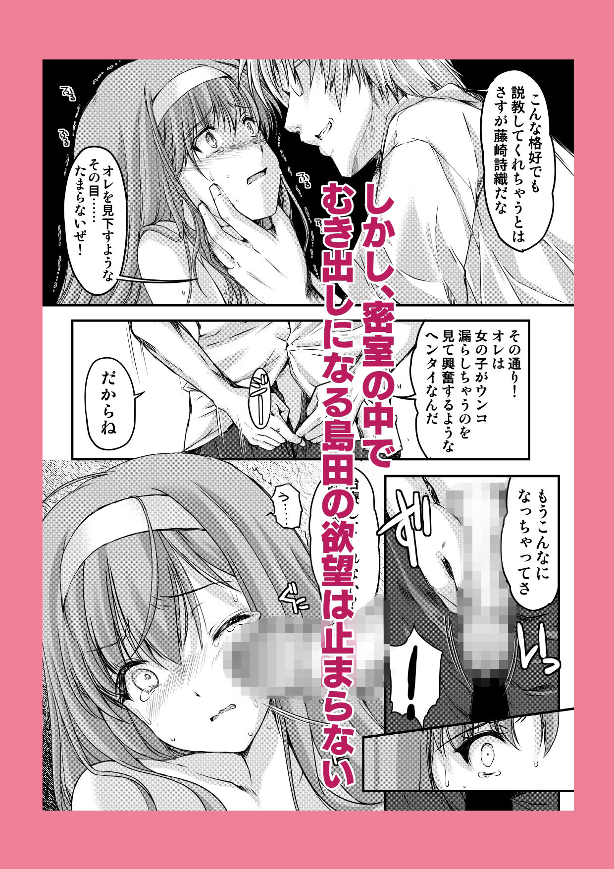 サンプル画像3
