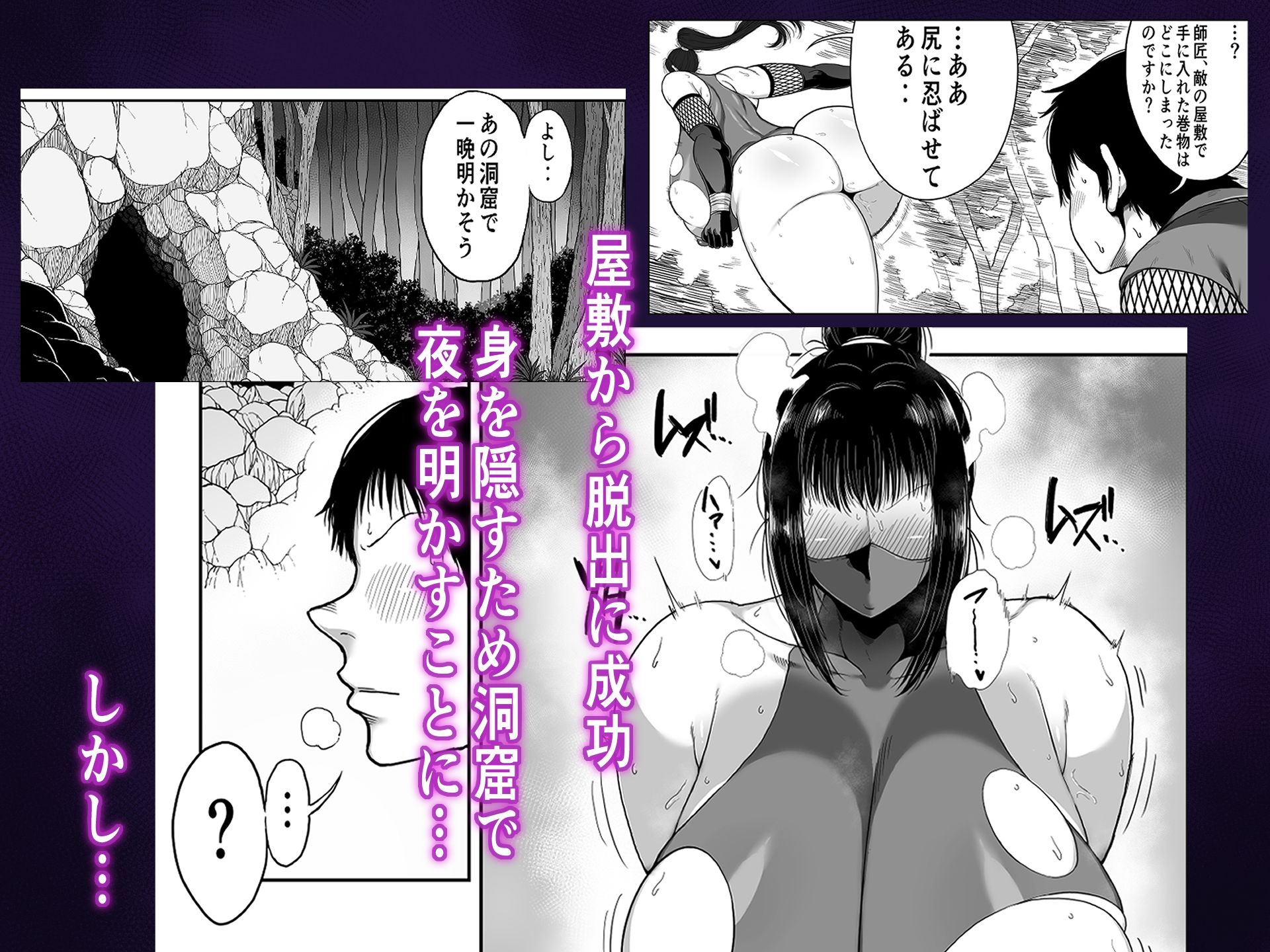 サンプル画像2