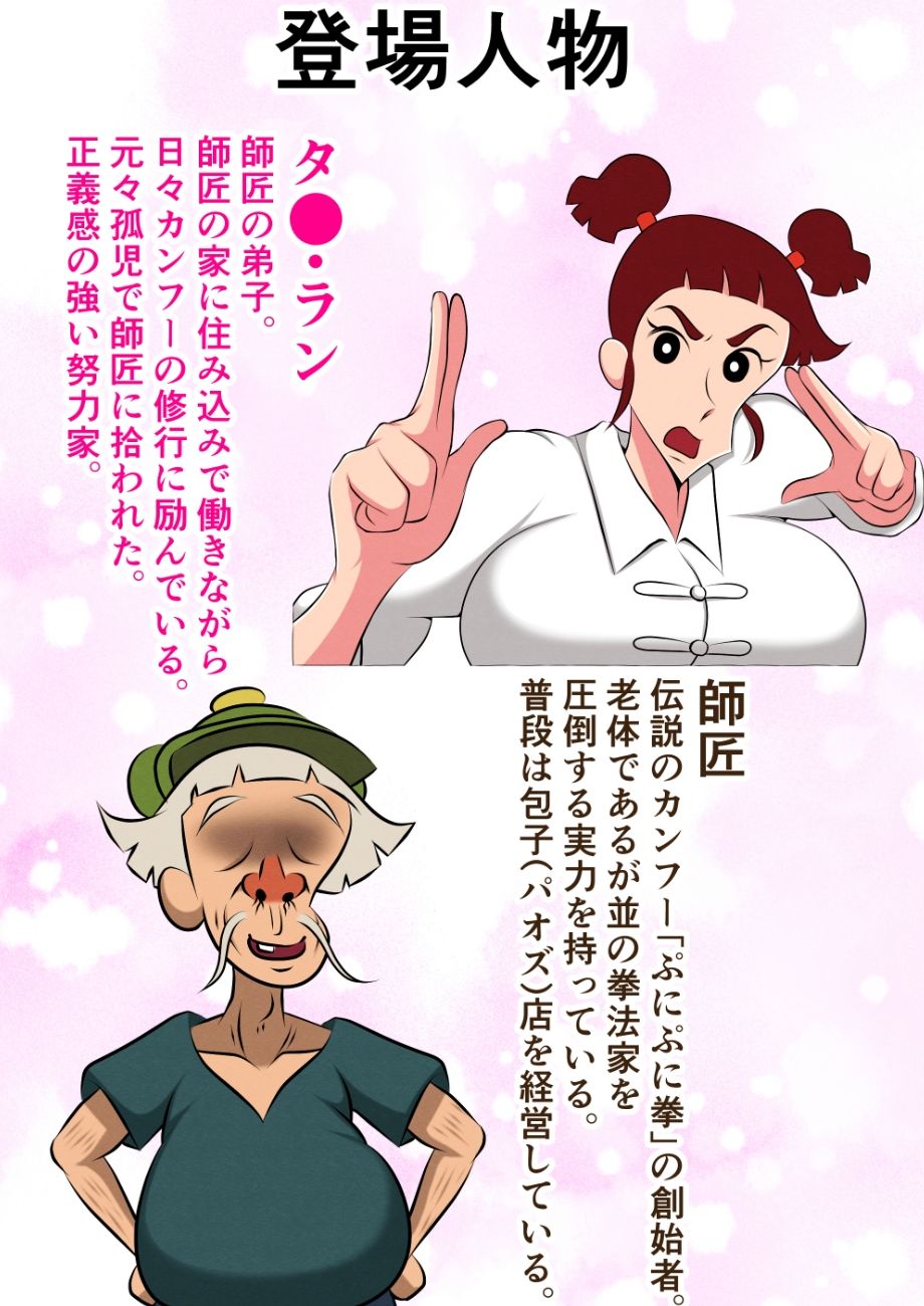 サンプル画像1