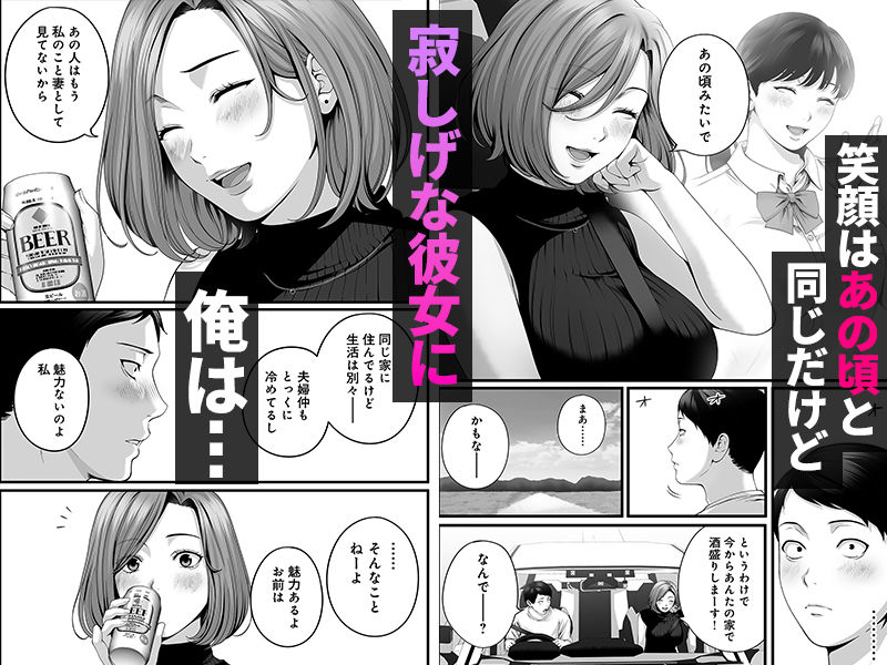 サンプル画像2