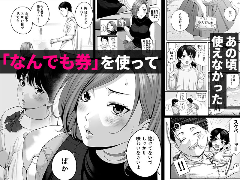 サンプル画像3