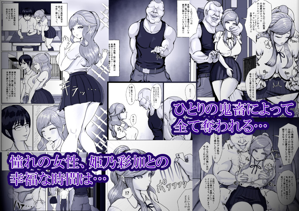 サンプル画像2