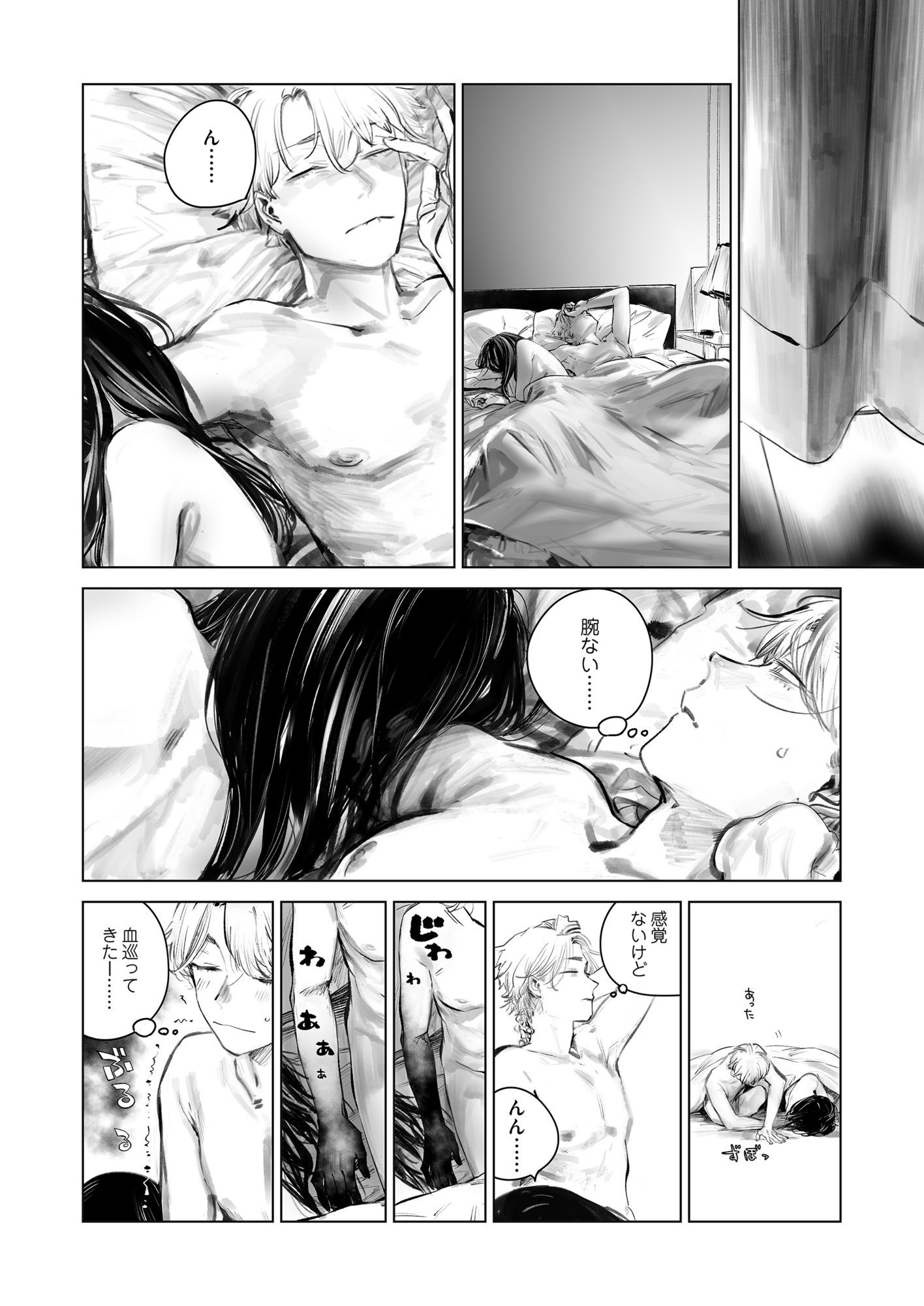 サンプル画像1