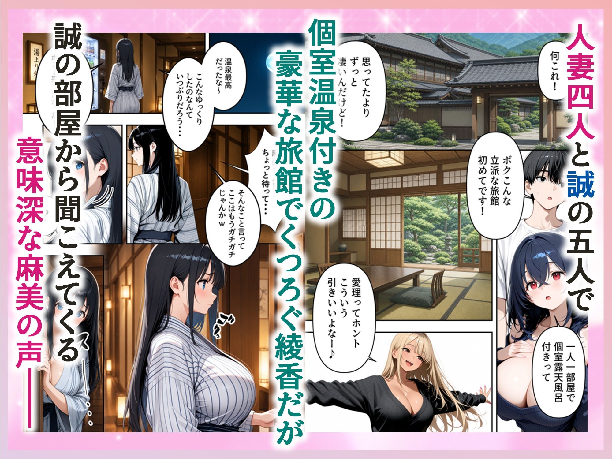 サンプル画像2