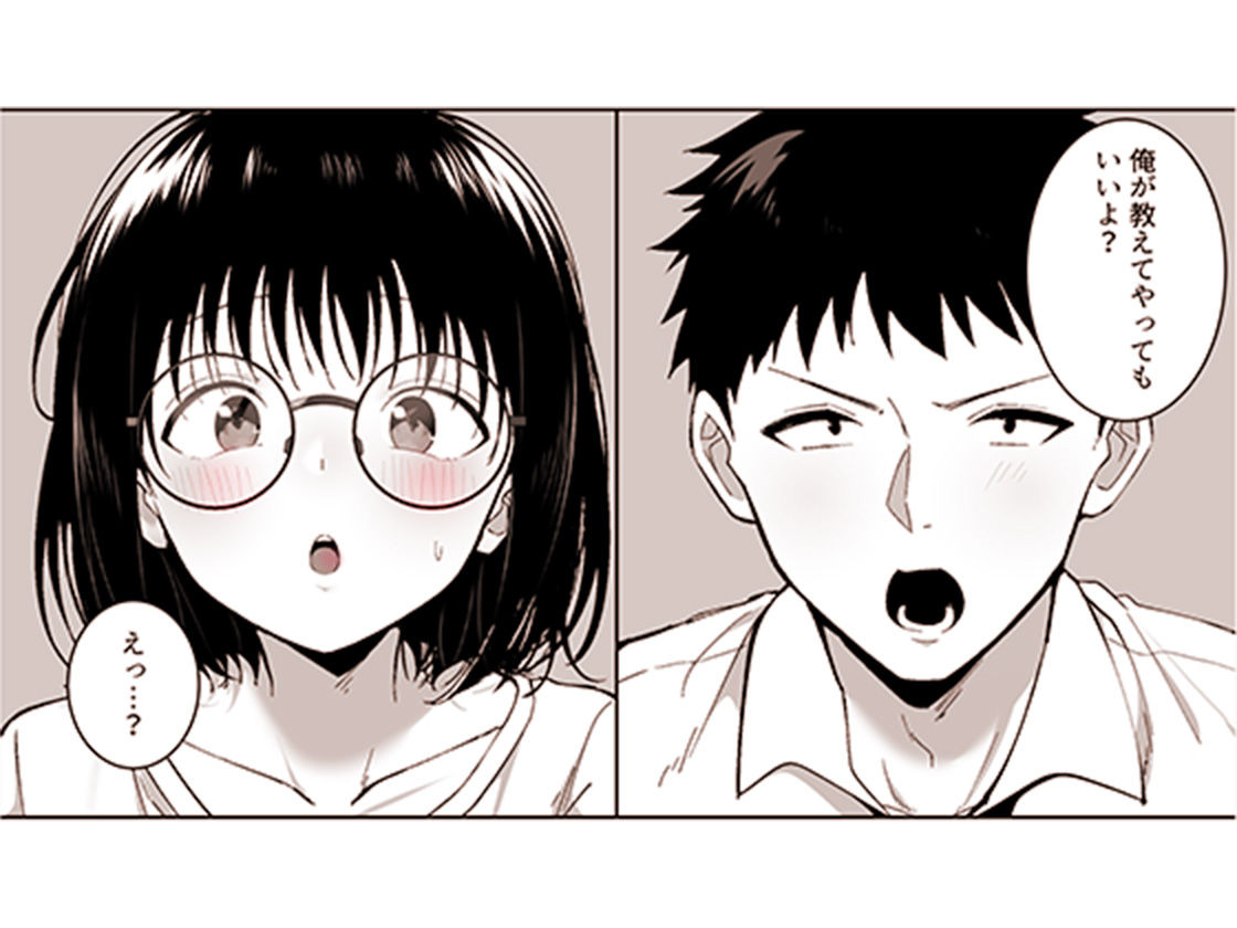 サンプル画像4