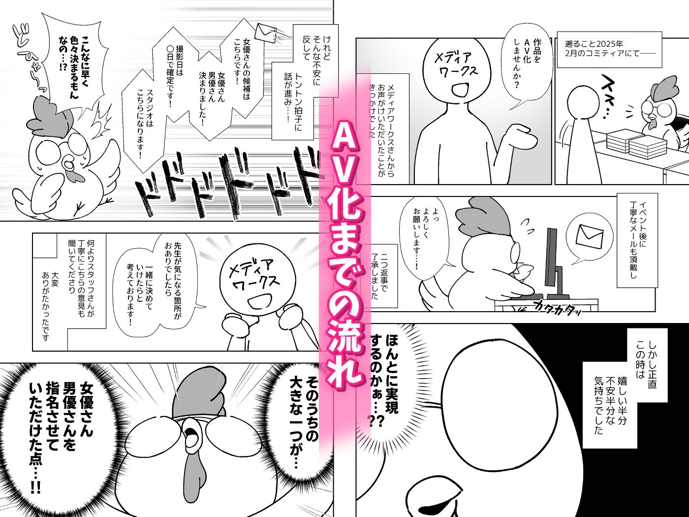 サンプル画像1