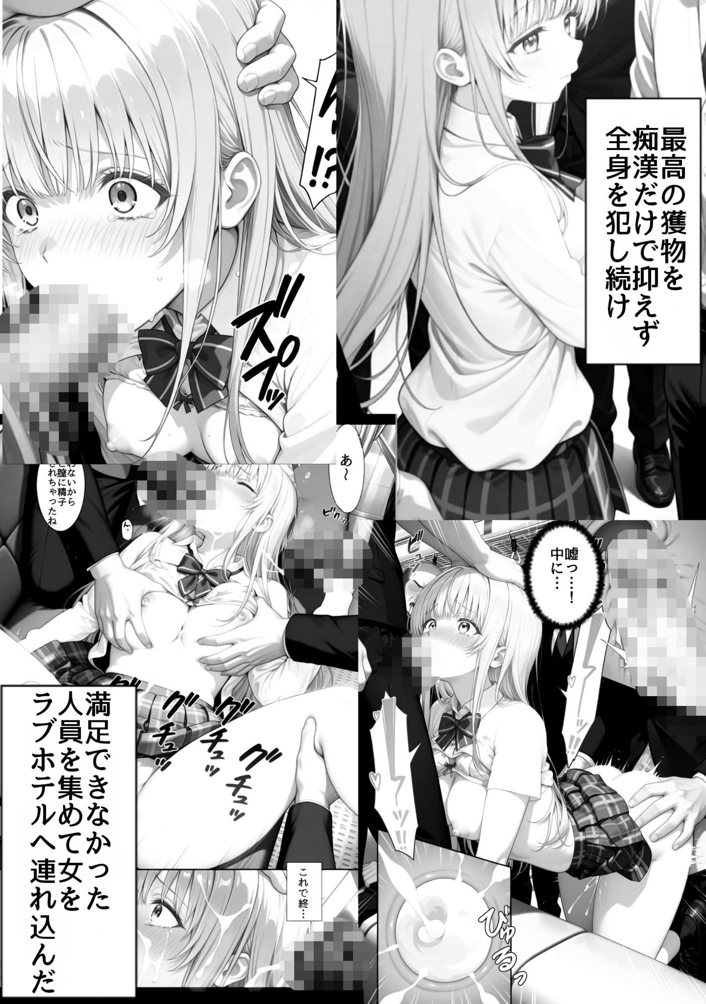 サンプル画像1