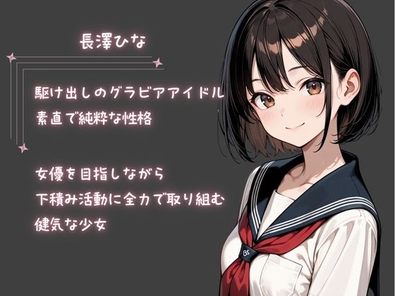サンプル画像1