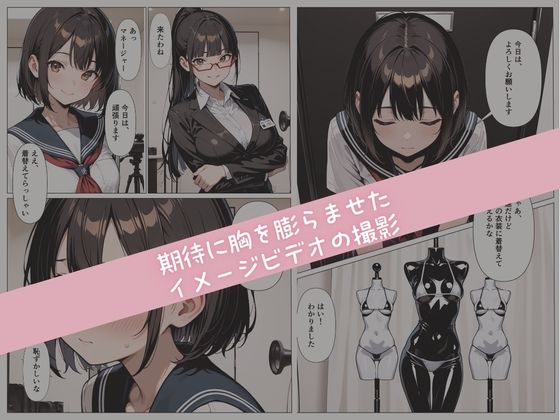 サンプル画像2