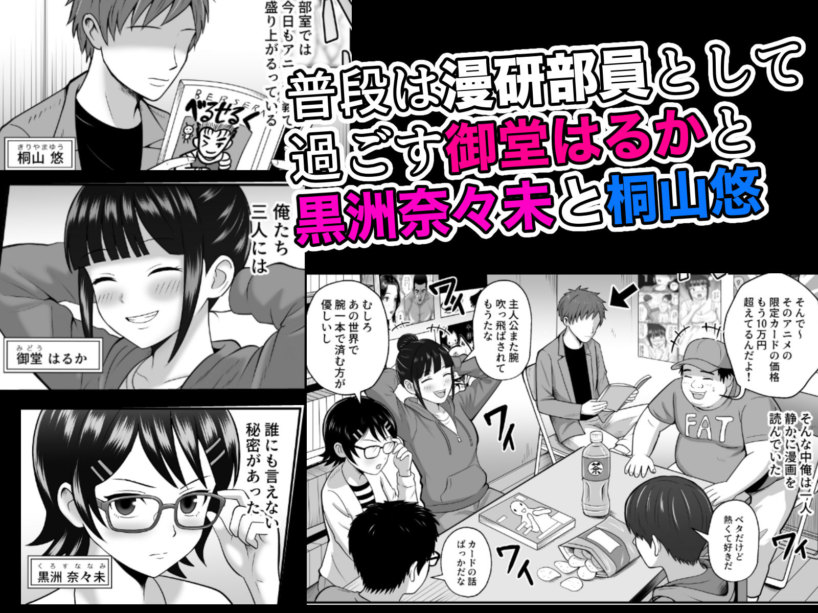サンプル画像1