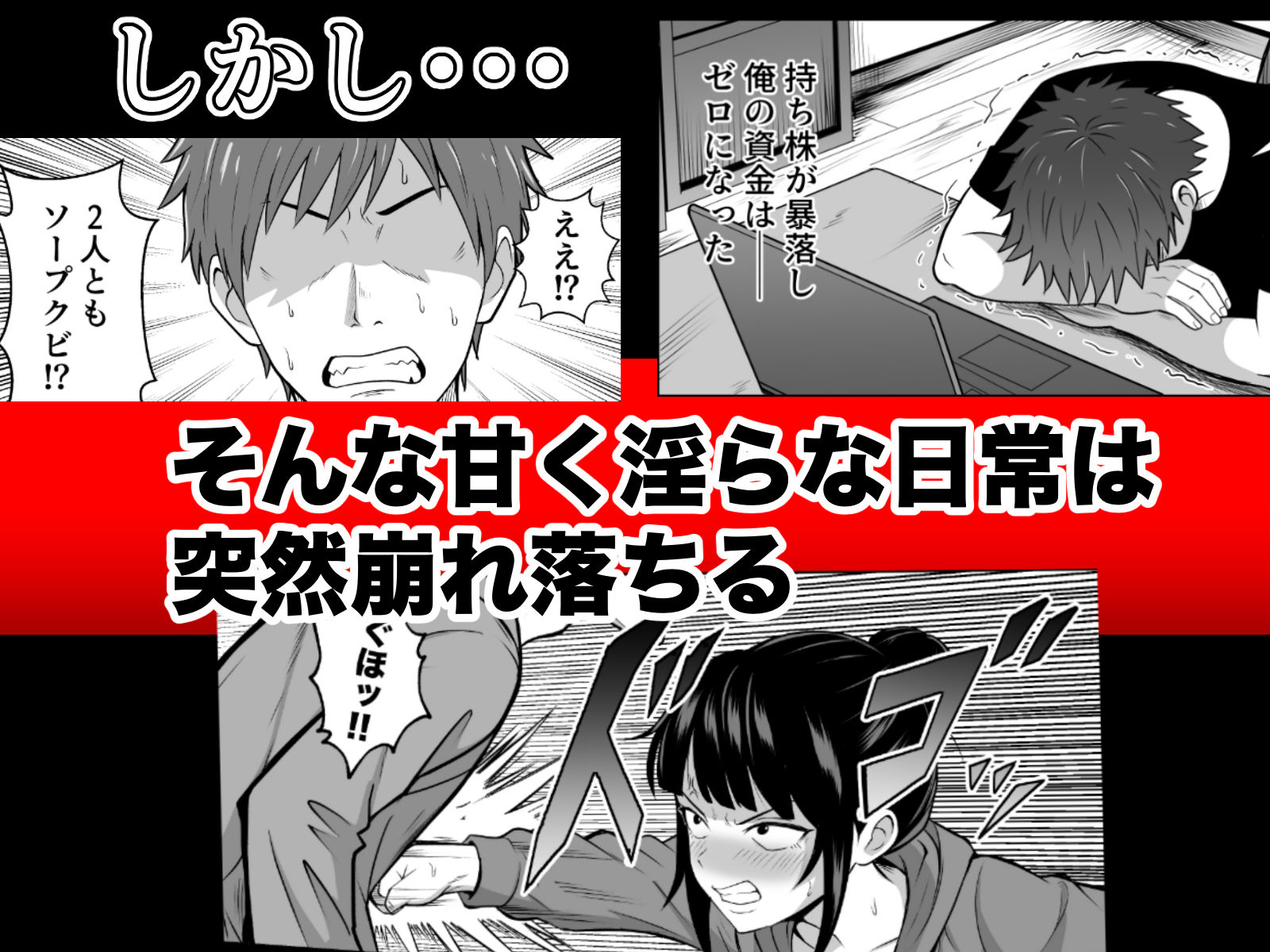 サンプル画像3