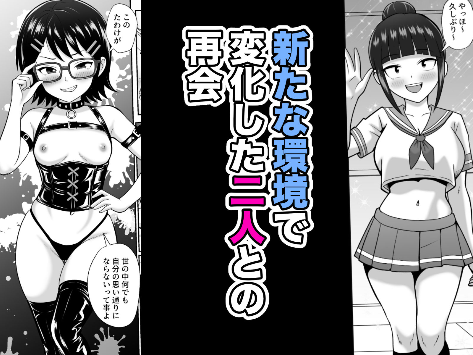 サンプル画像4