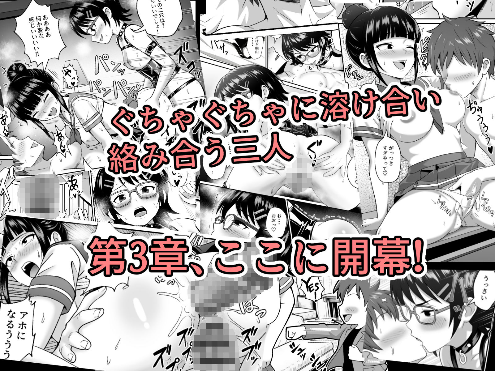 サンプル画像5