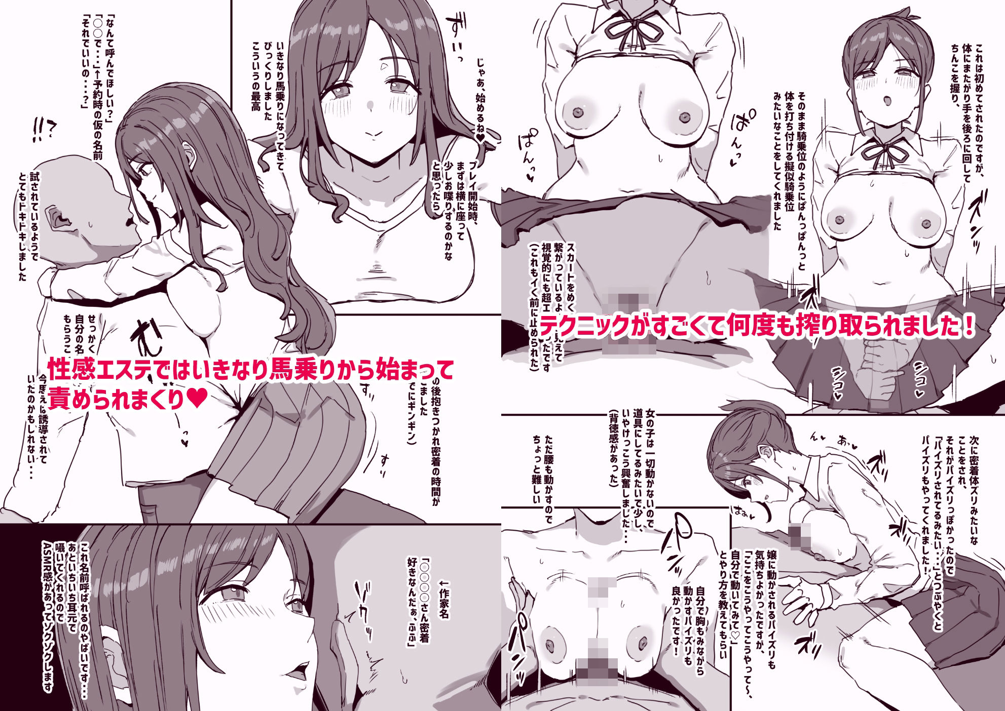 サンプル画像3