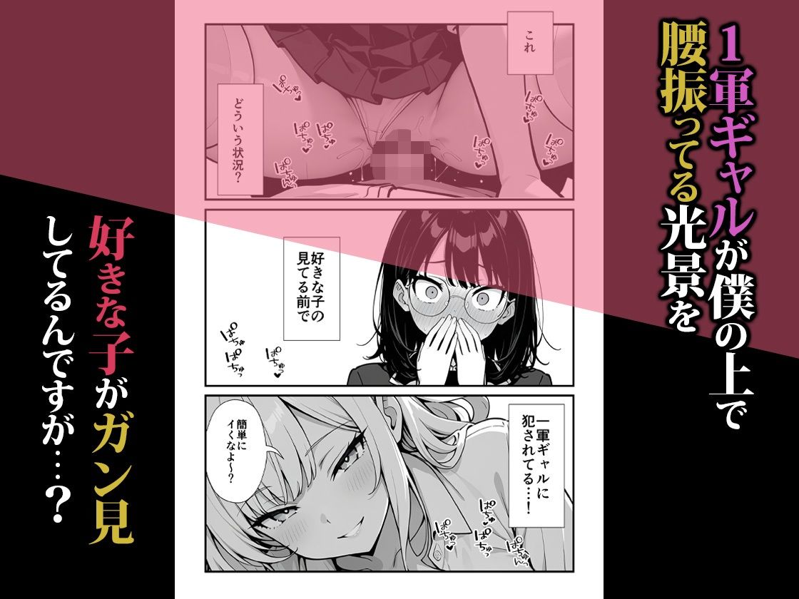 サンプル画像2
