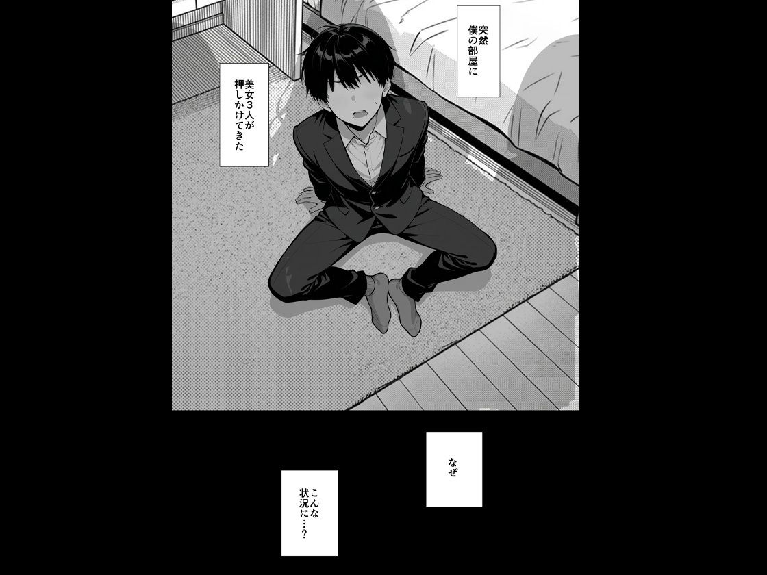 サンプル画像5