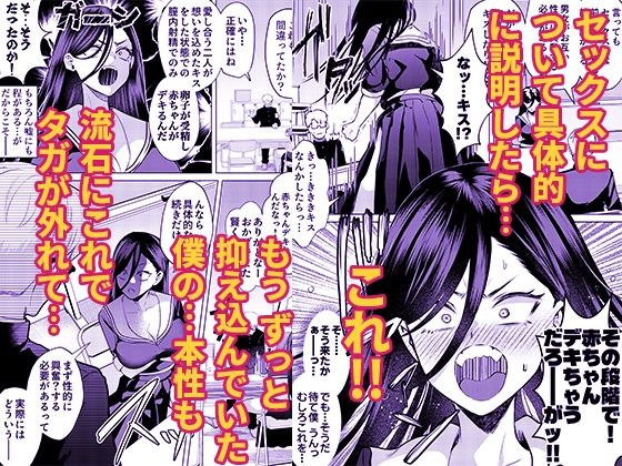 サンプル画像5