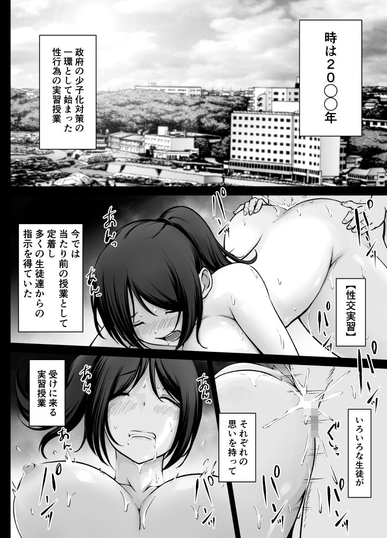 サンプル画像1