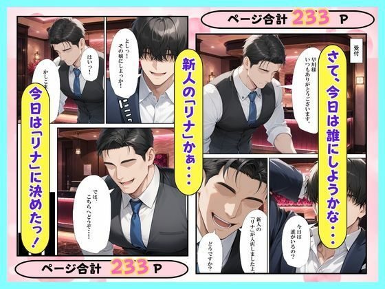 サンプル画像4