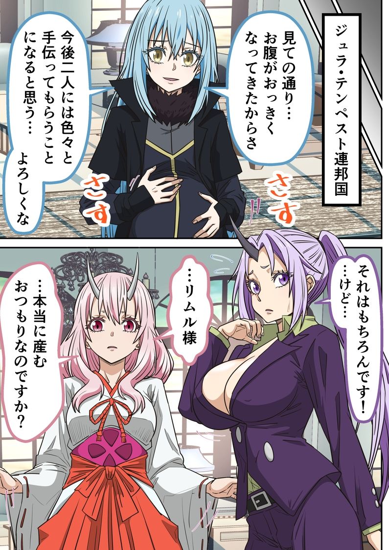 サンプル画像2