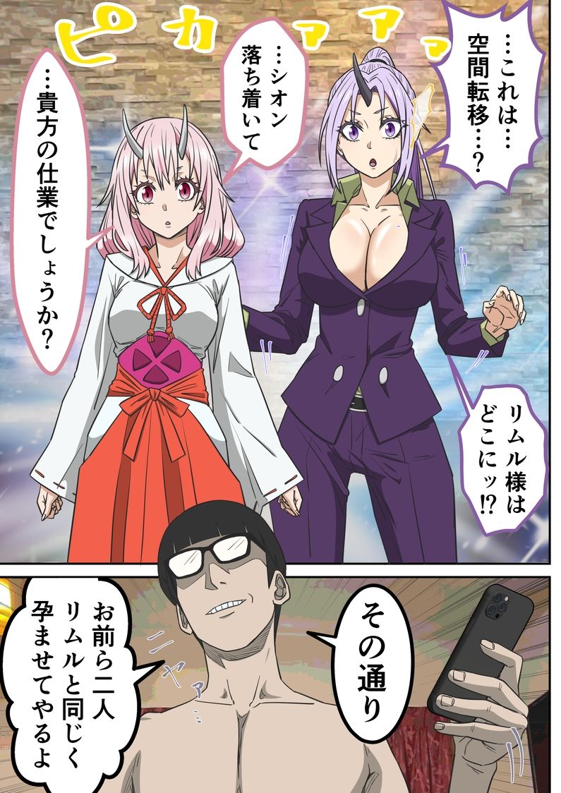 サンプル画像4