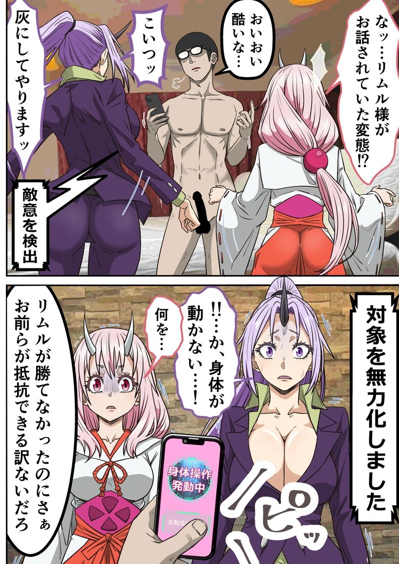サンプル画像5
