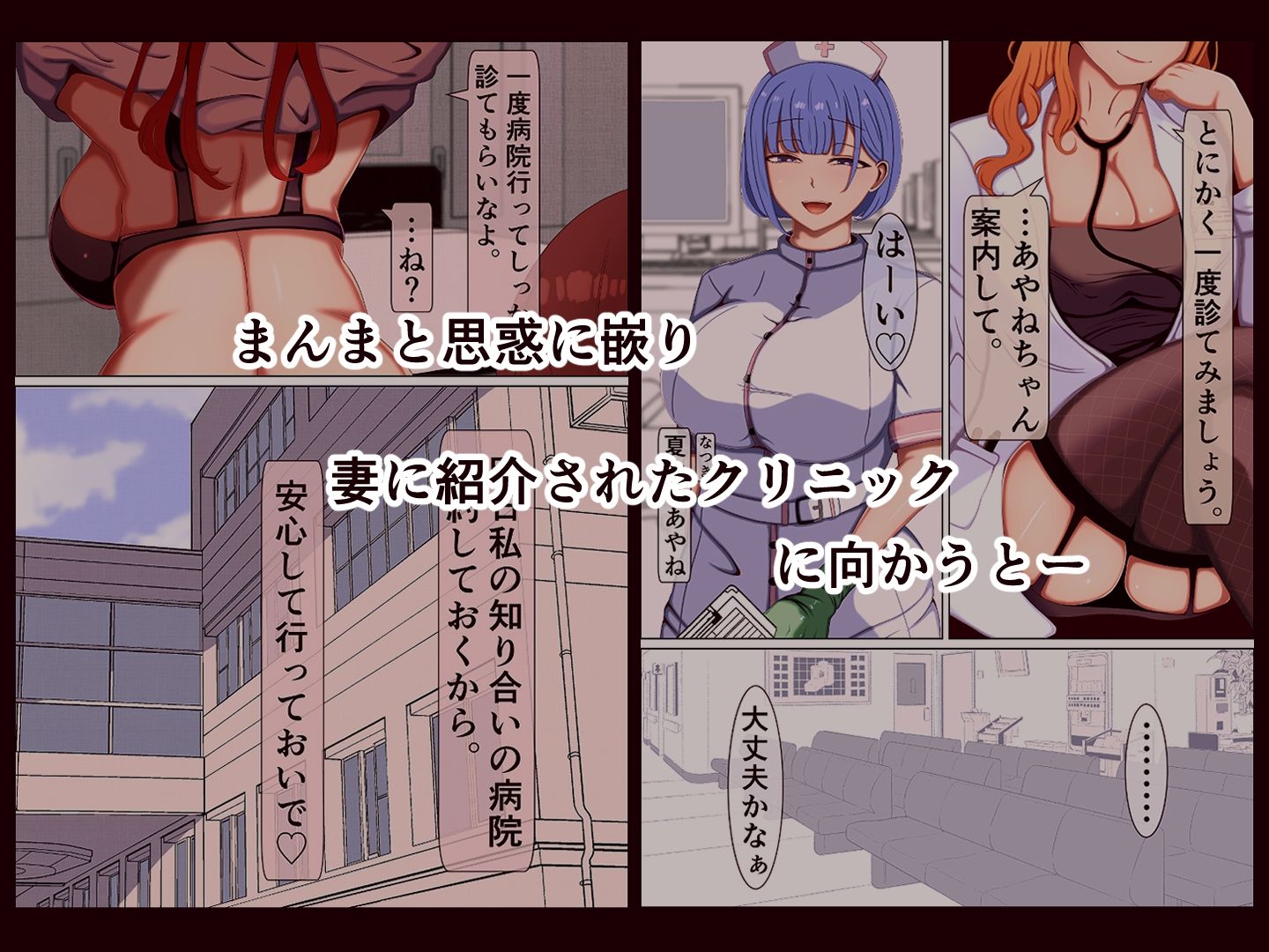 サンプル画像2