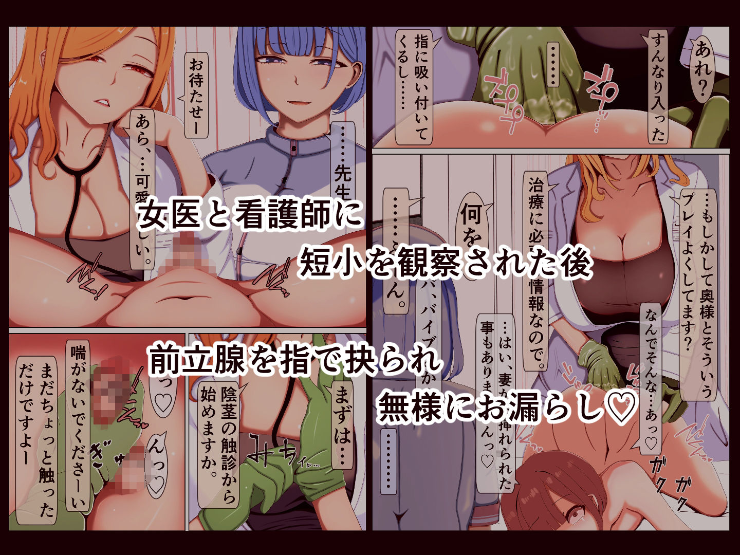 サンプル画像3