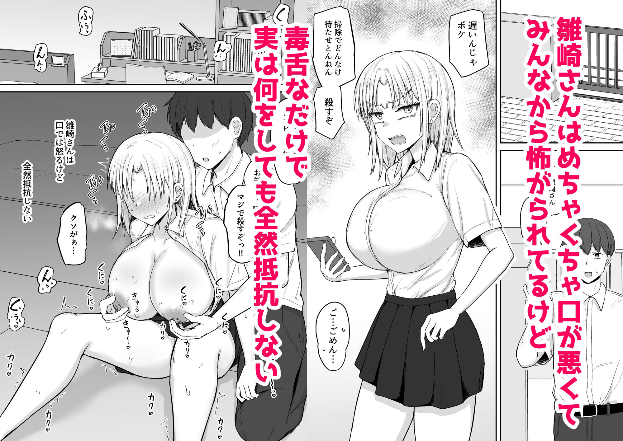 サンプル画像1