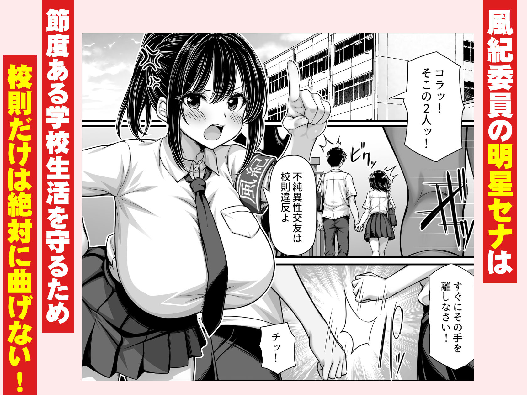 サンプル画像1