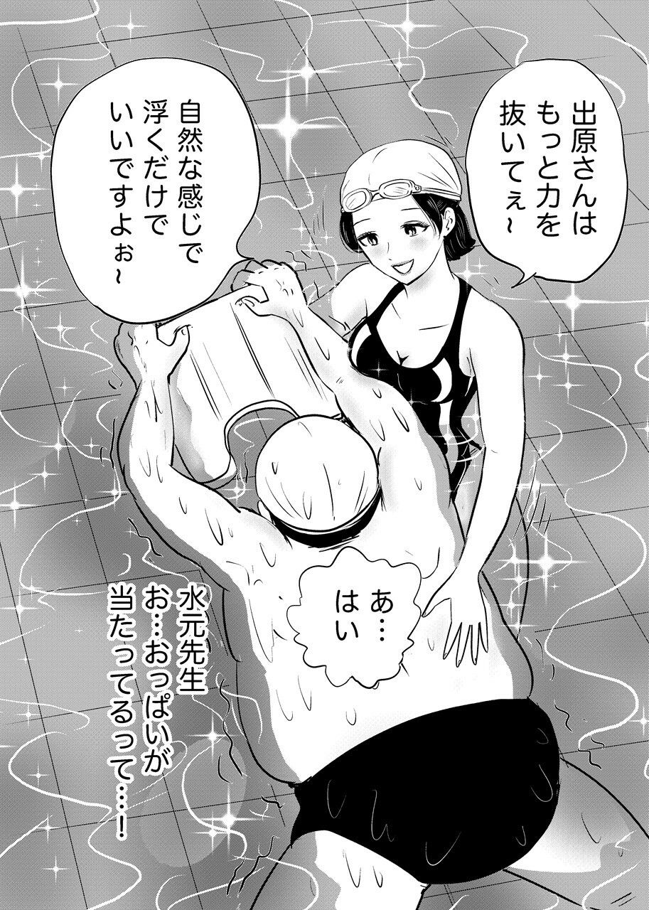 サンプル画像1