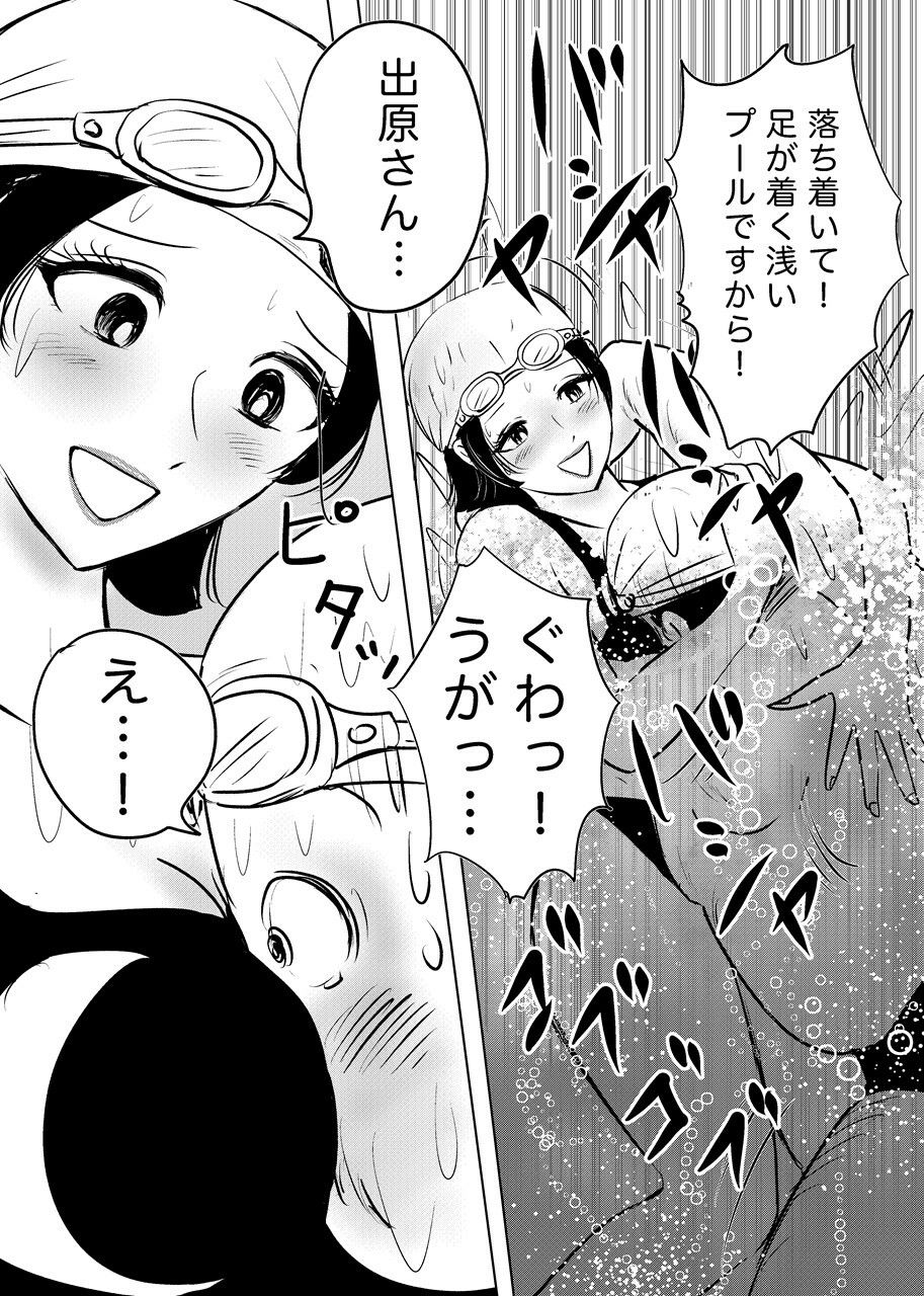 サンプル画像3