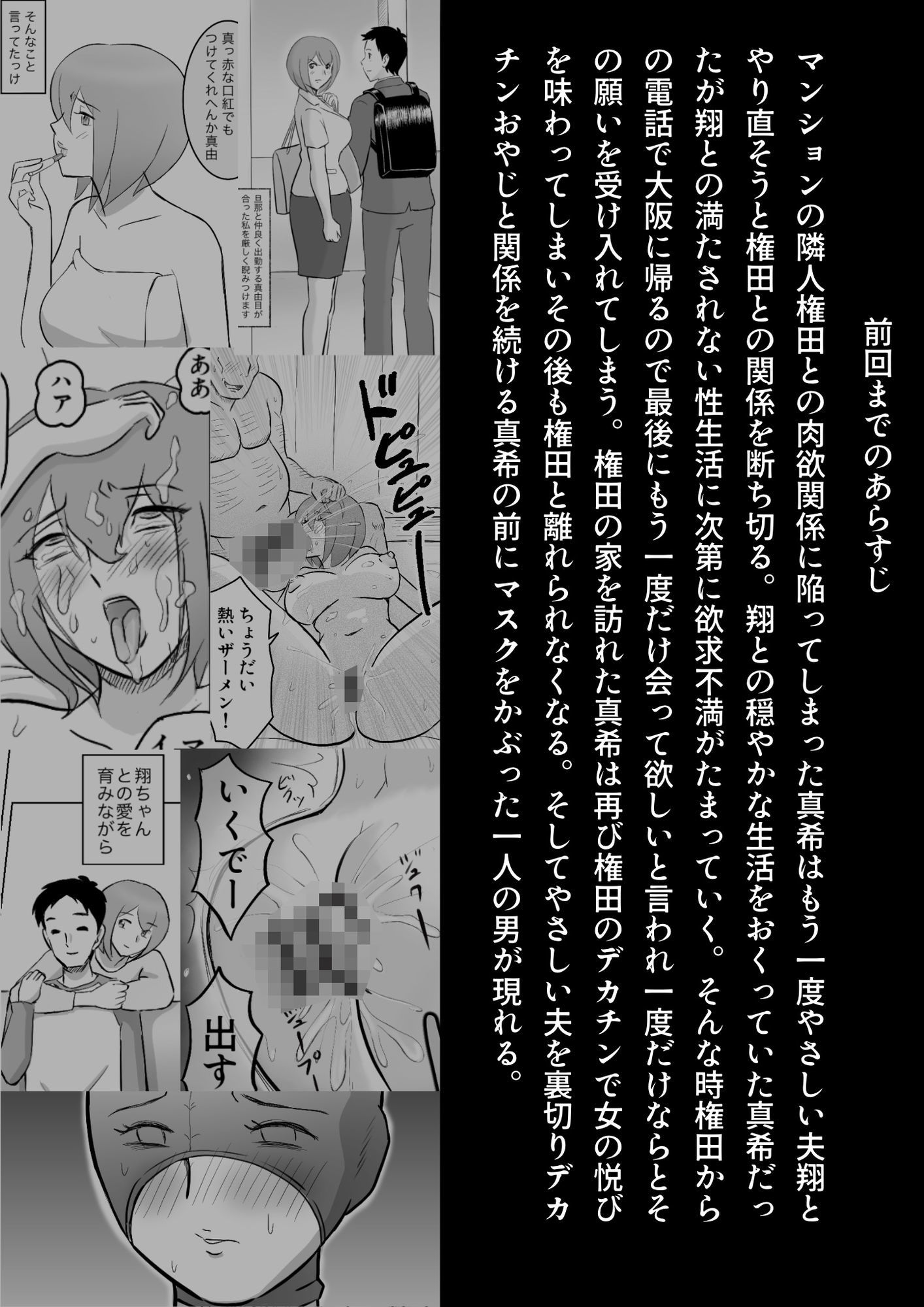サンプル画像1