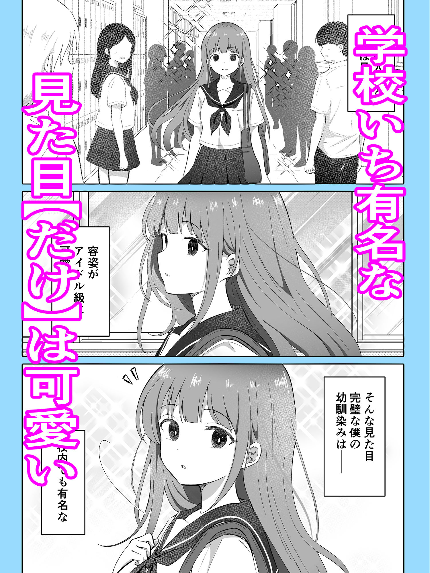 サンプル画像1