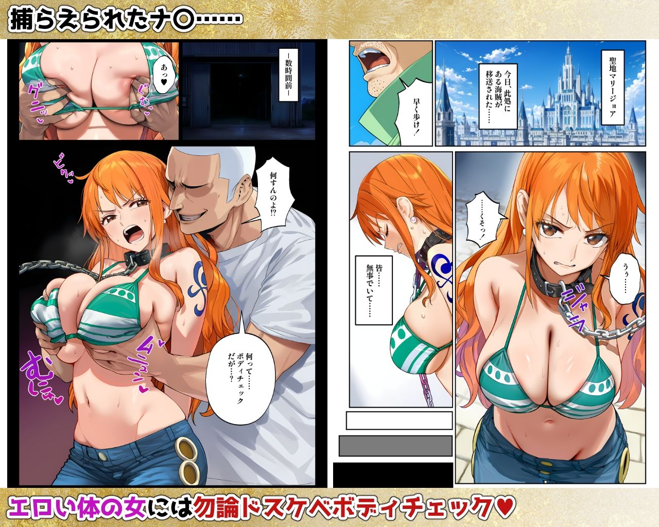 サンプル画像1