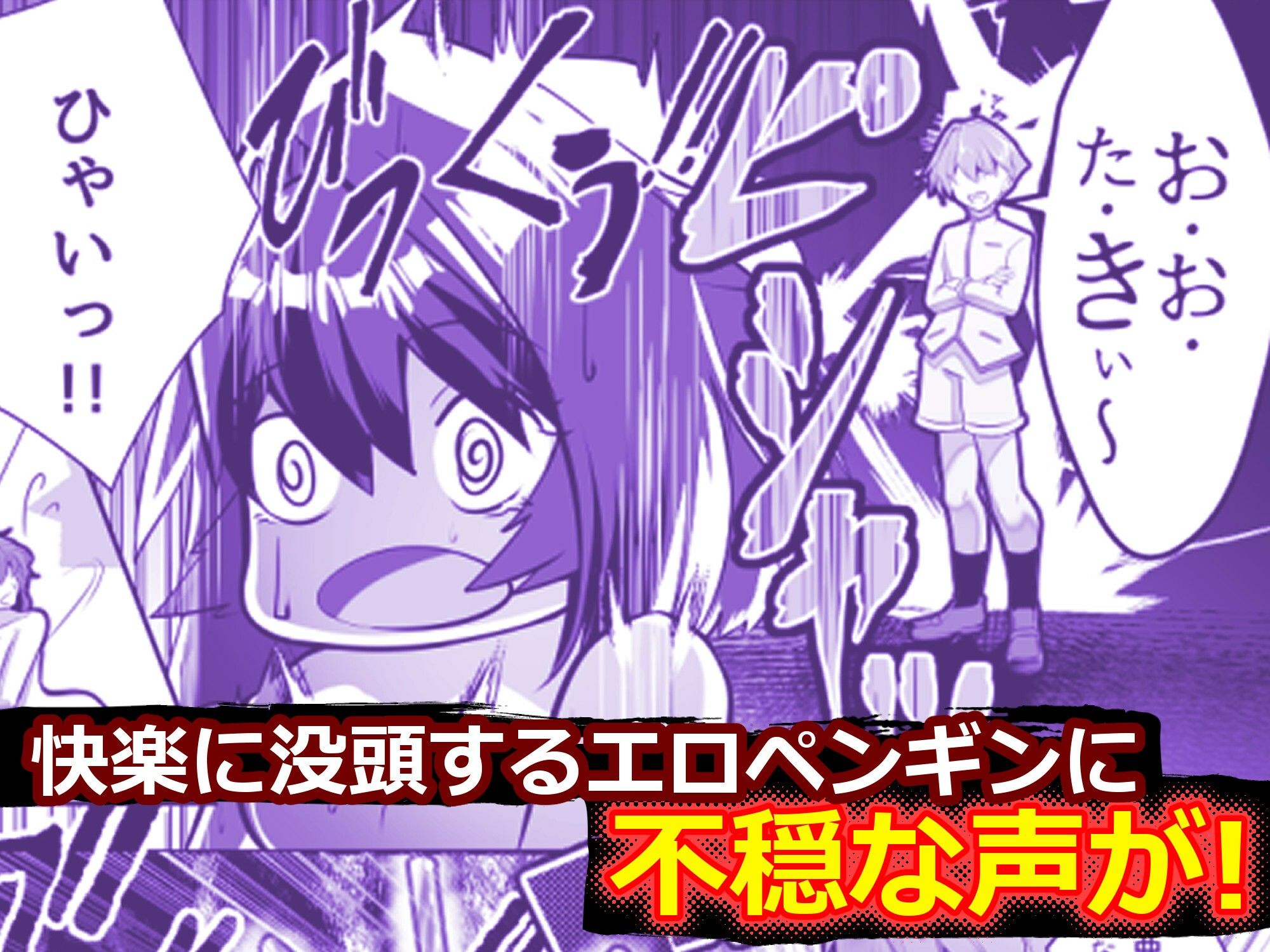 サンプル画像4