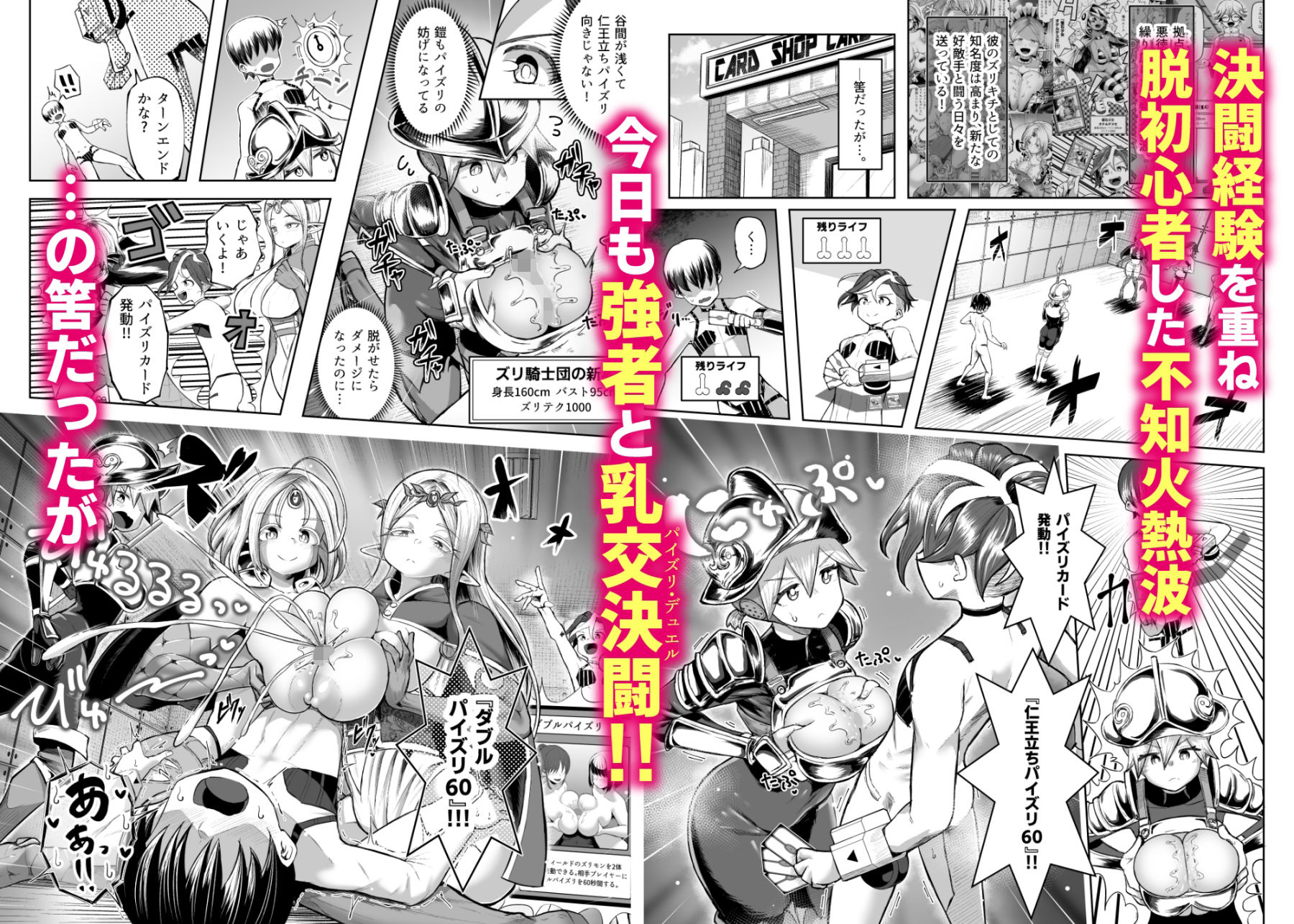 サンプル画像1