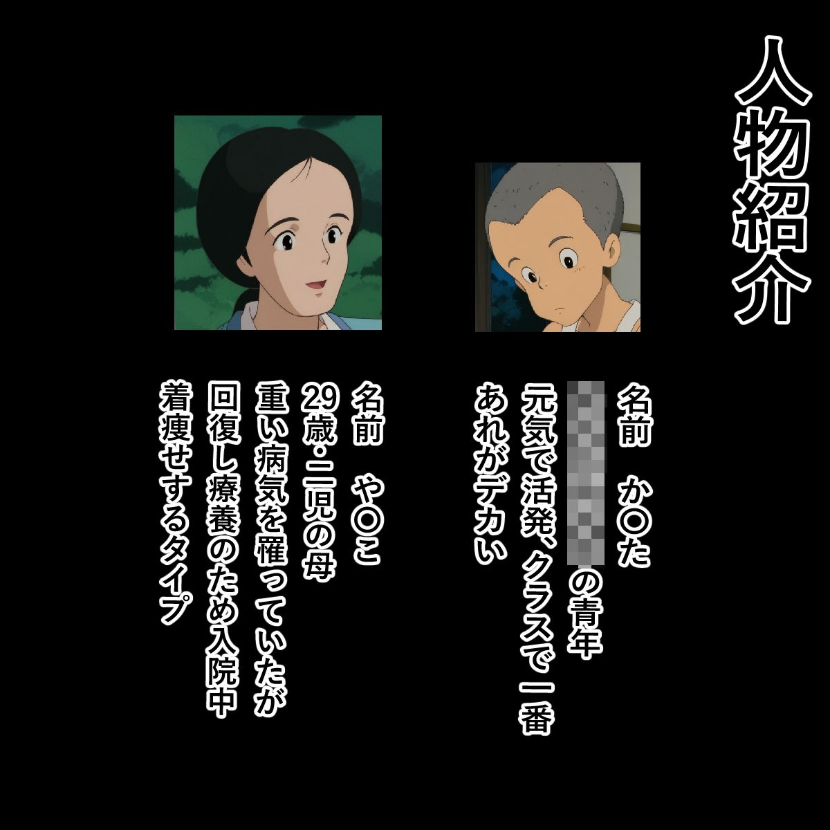 サンプル画像1