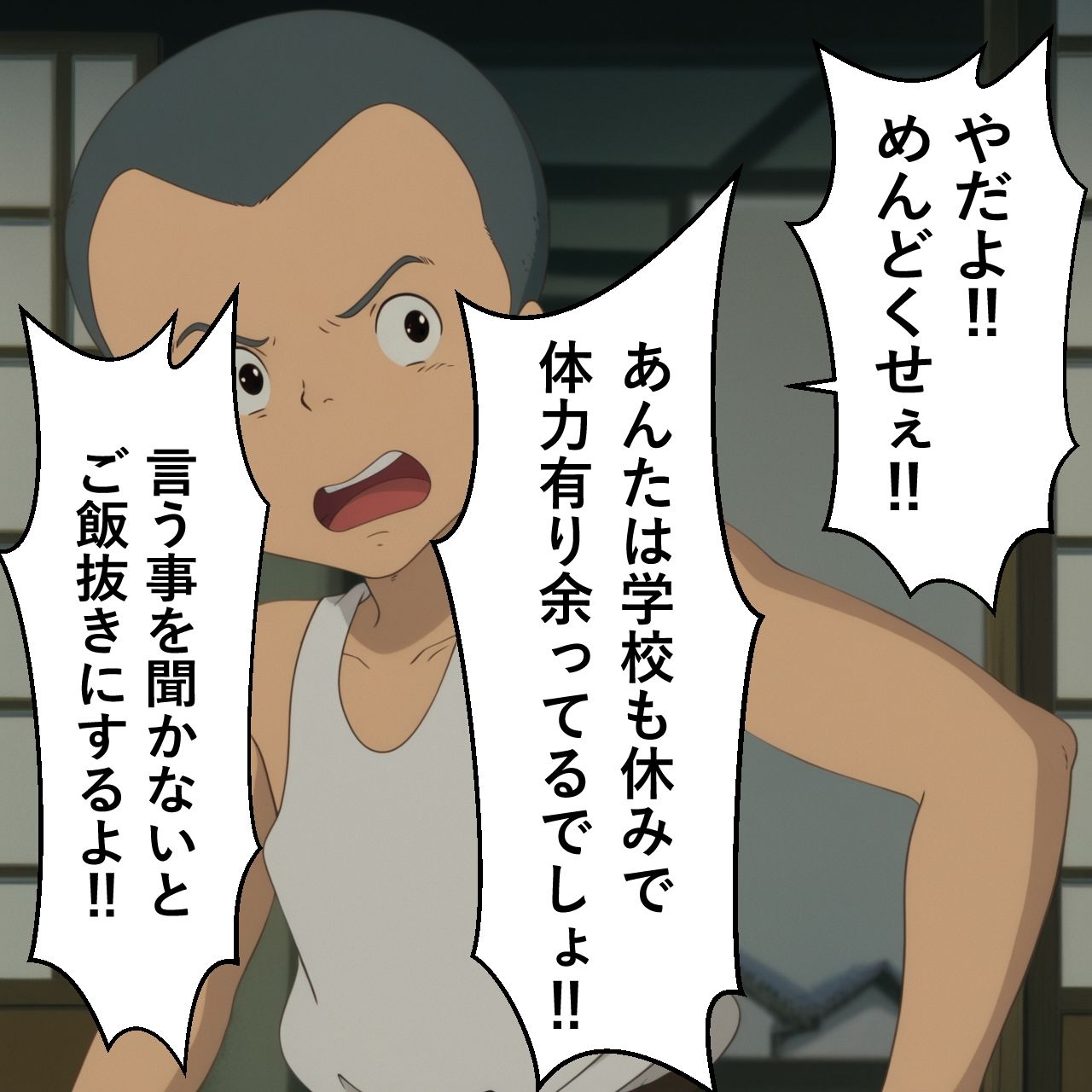 サンプル画像3