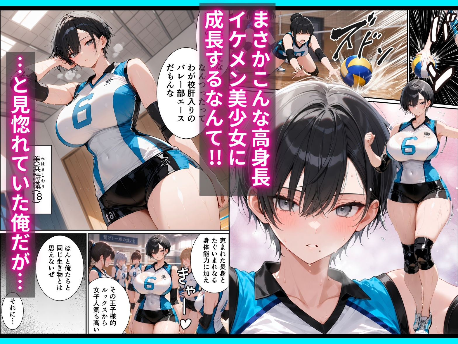 サンプル画像2