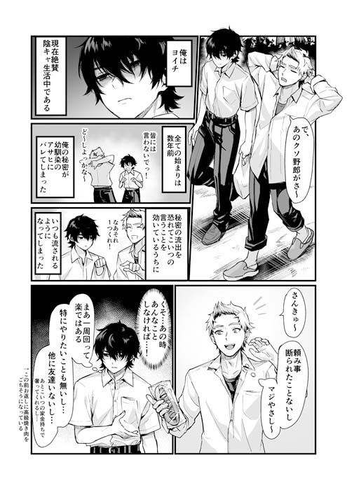 サンプル画像1