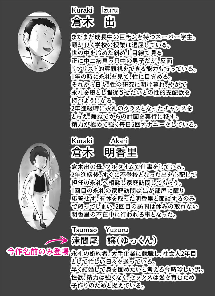 サンプル画像2
