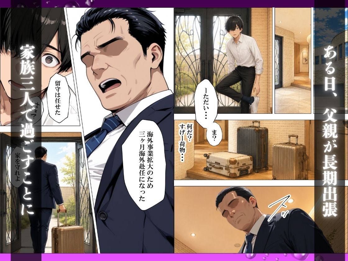 サンプル画像4