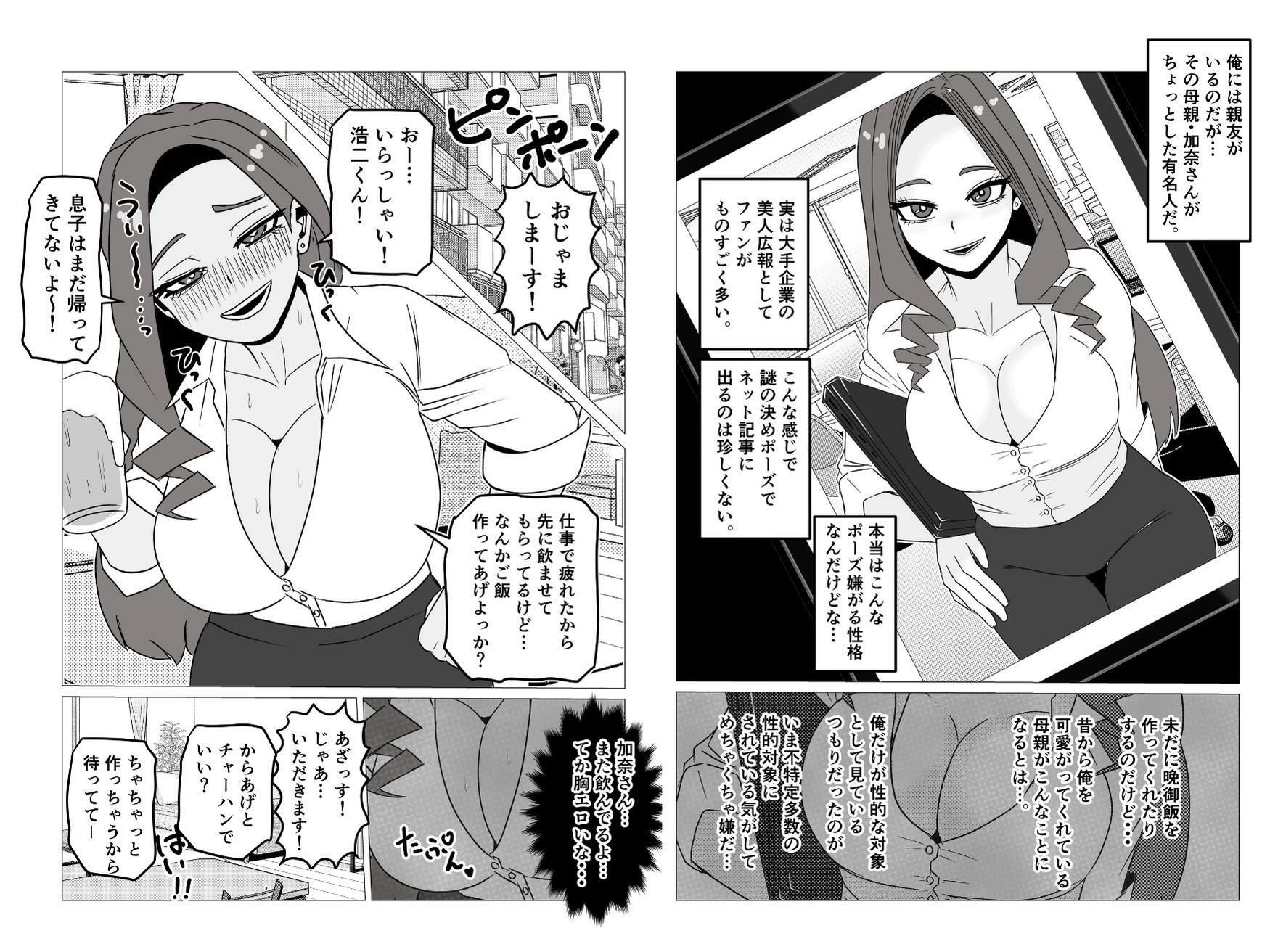 サンプル画像1