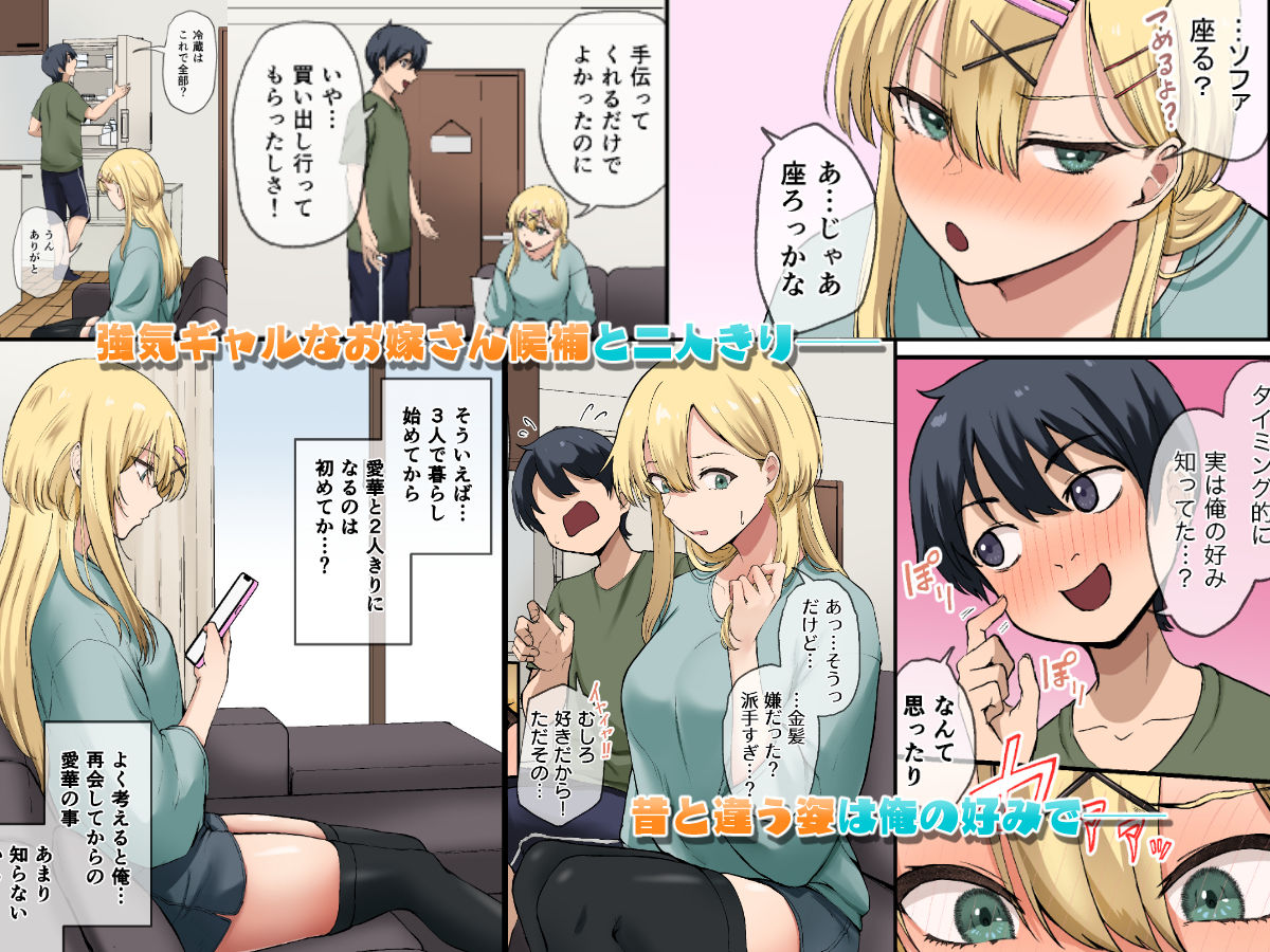 サンプル画像1